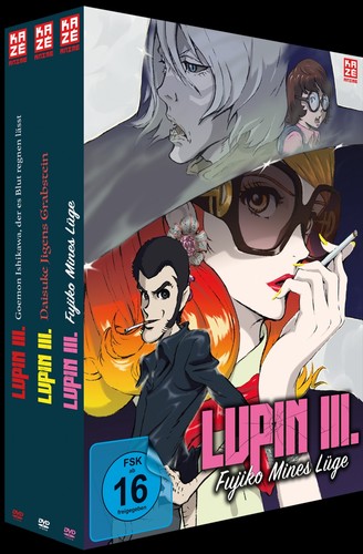 Lupin iii movie bundle - iii.,