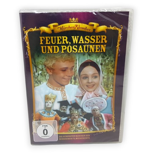 Feuer wasser und posaunen dvd - feuer,