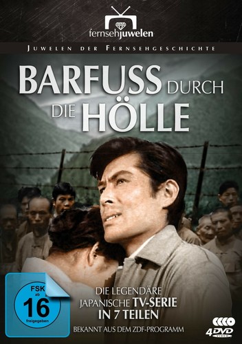 Barfuß durch die hölle - barfuß,